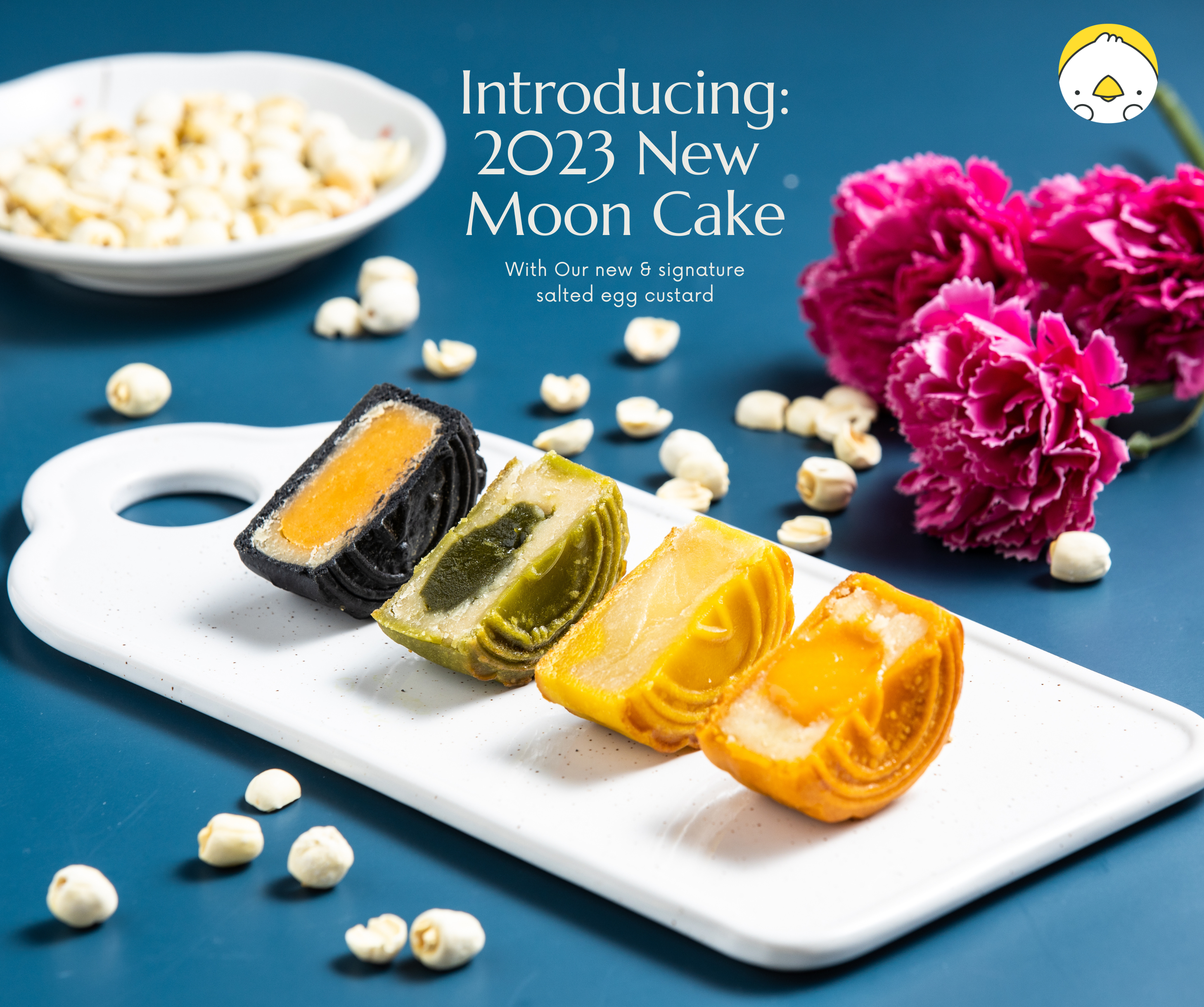 mooncake 2023, ขนมไหว้พระจันทร์ 2566, ขนมไหว้พระจันทร์ลาวา