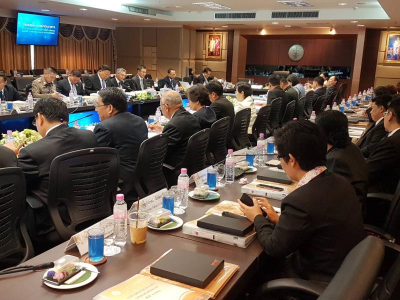 จัดประชุม, เตรียม ประชุม, วิธีจัด การประชุม, ขนม ประชุม, ประชุม ประสิทธิภาพ