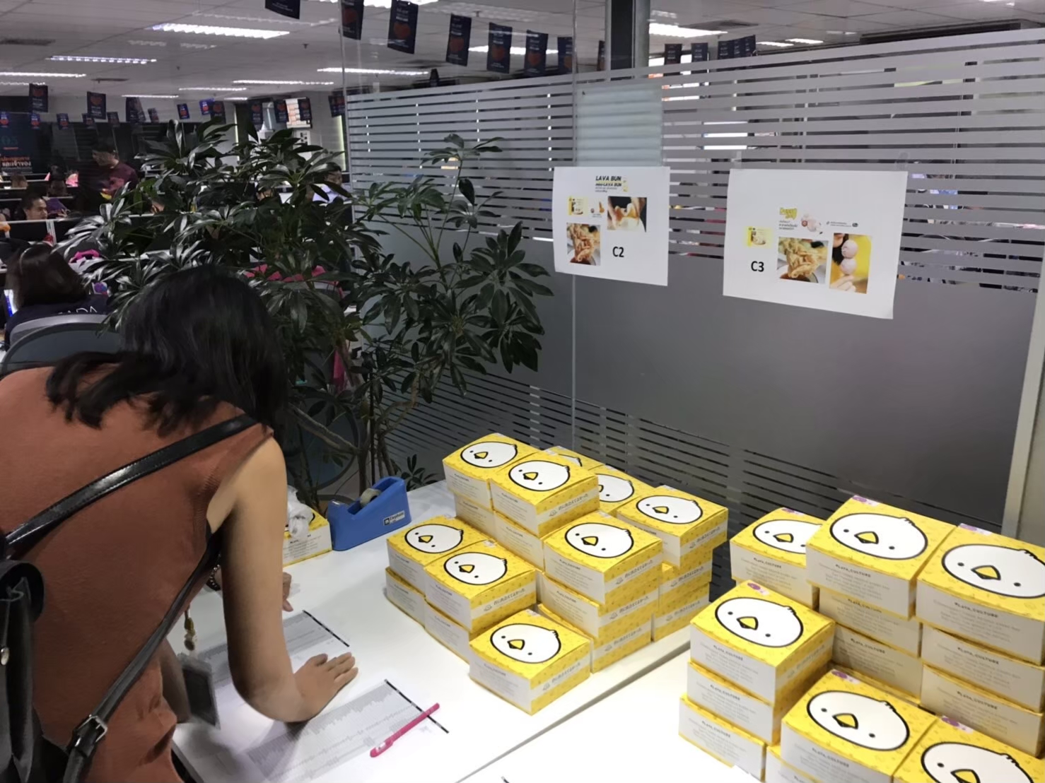 สถานที่ ประชุม, สถานที่ สัมมนา, สถานที่ อบรม, สถานที่ เวิร์คช็อป, สถานที่ บริษัท