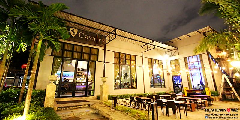 the cavalry club ปาร์ตี้บริษัท