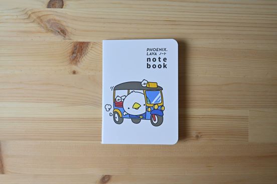 สมุดโน้ต แห่งการขอบคุณ (ขนาดพกพา)