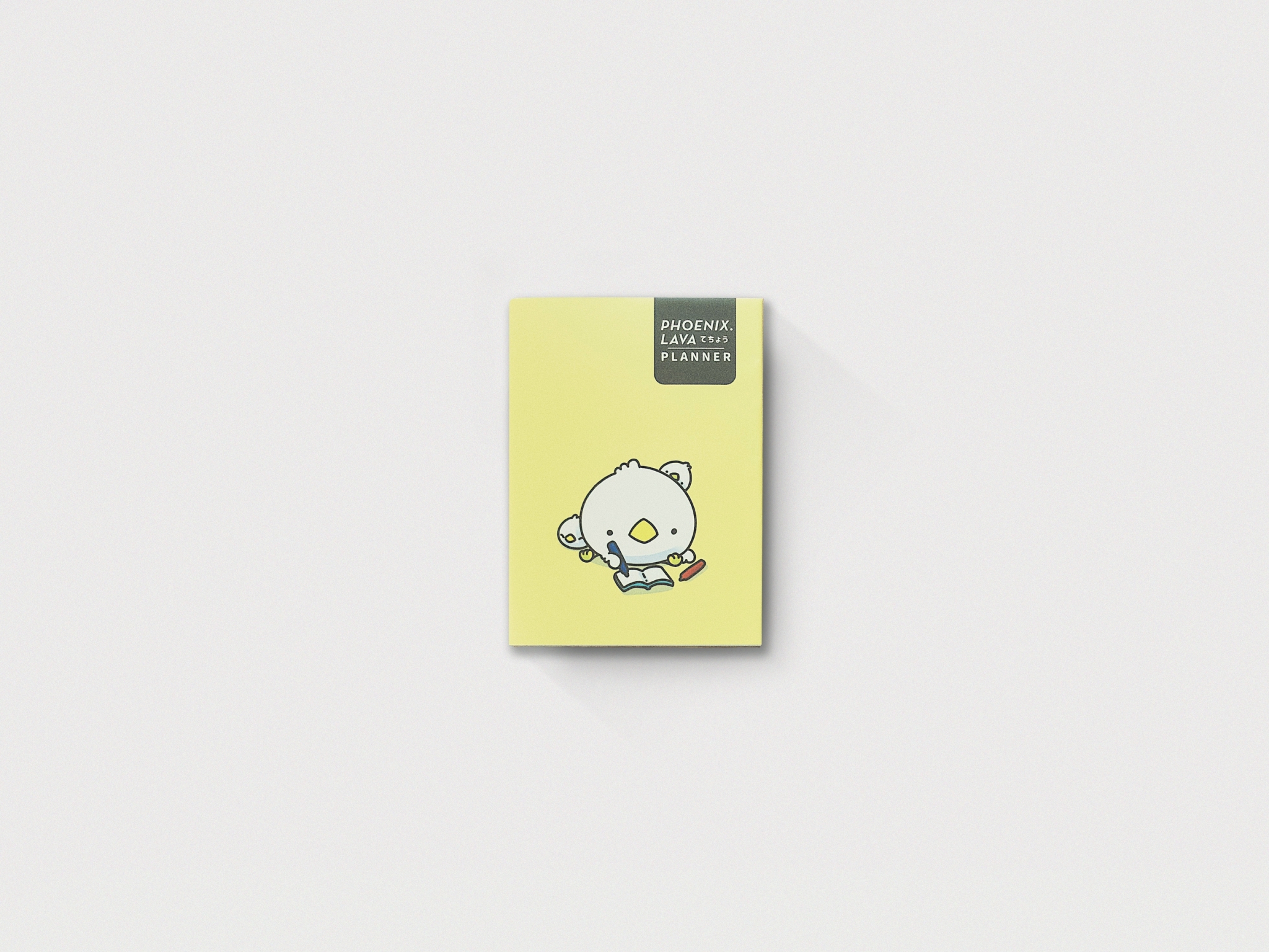 Gratitude Journal สมุดบันทึกคำขอบคุณ 