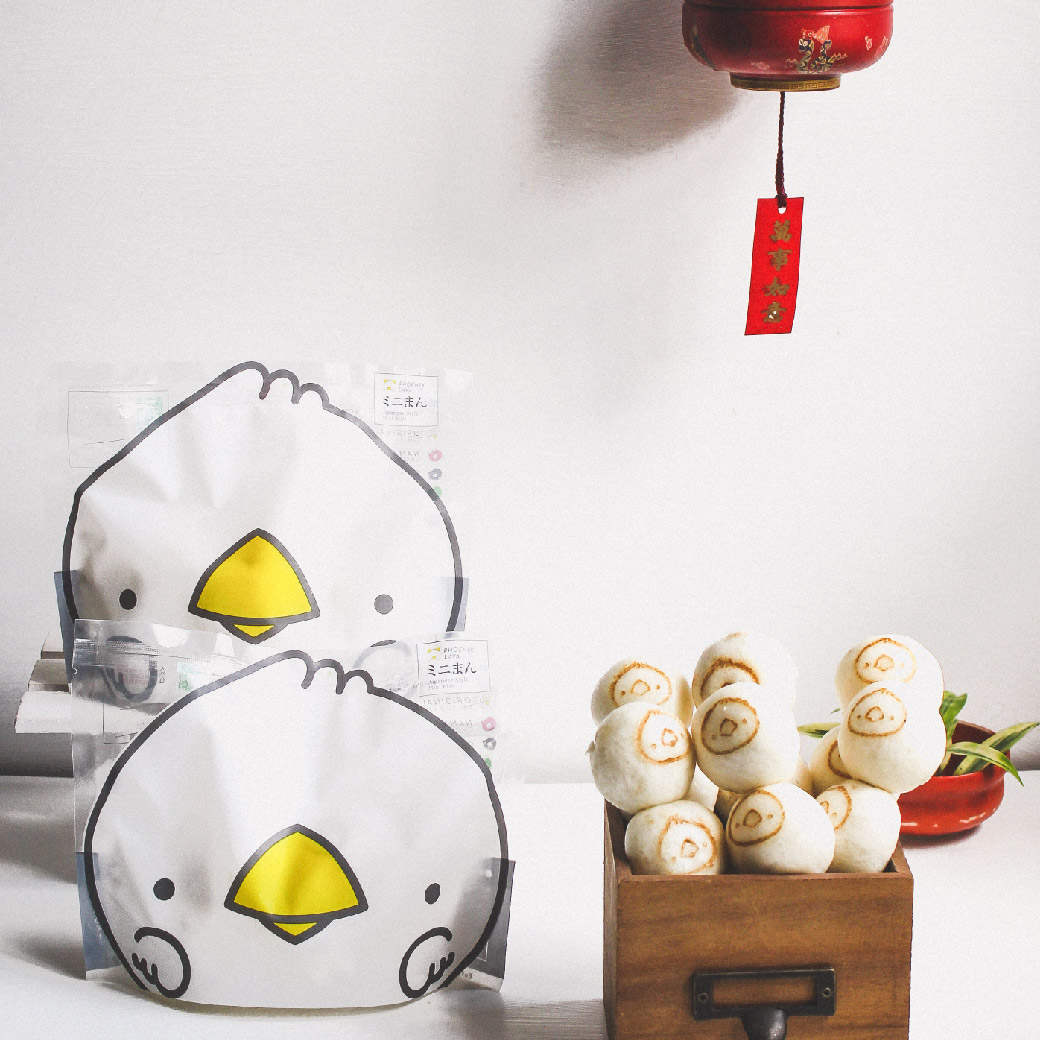 dango Bao Roasted pork